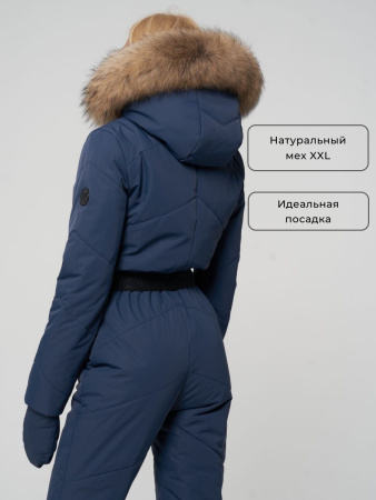 Комбинезон женский зимний GRAND Байкал